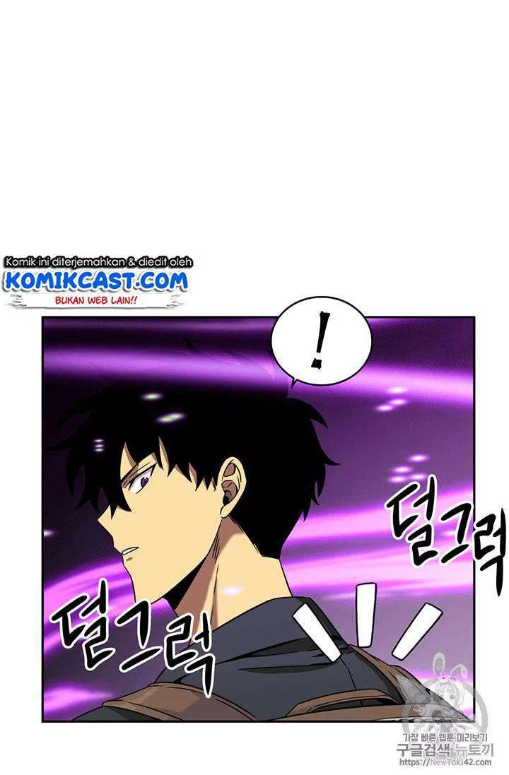 Tomb Raider King Chapter 80 - halaman 17