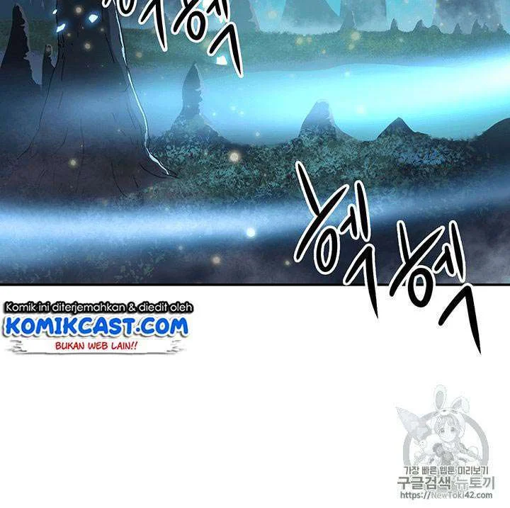 Tomb Raider King Chapter 80 - halaman 94