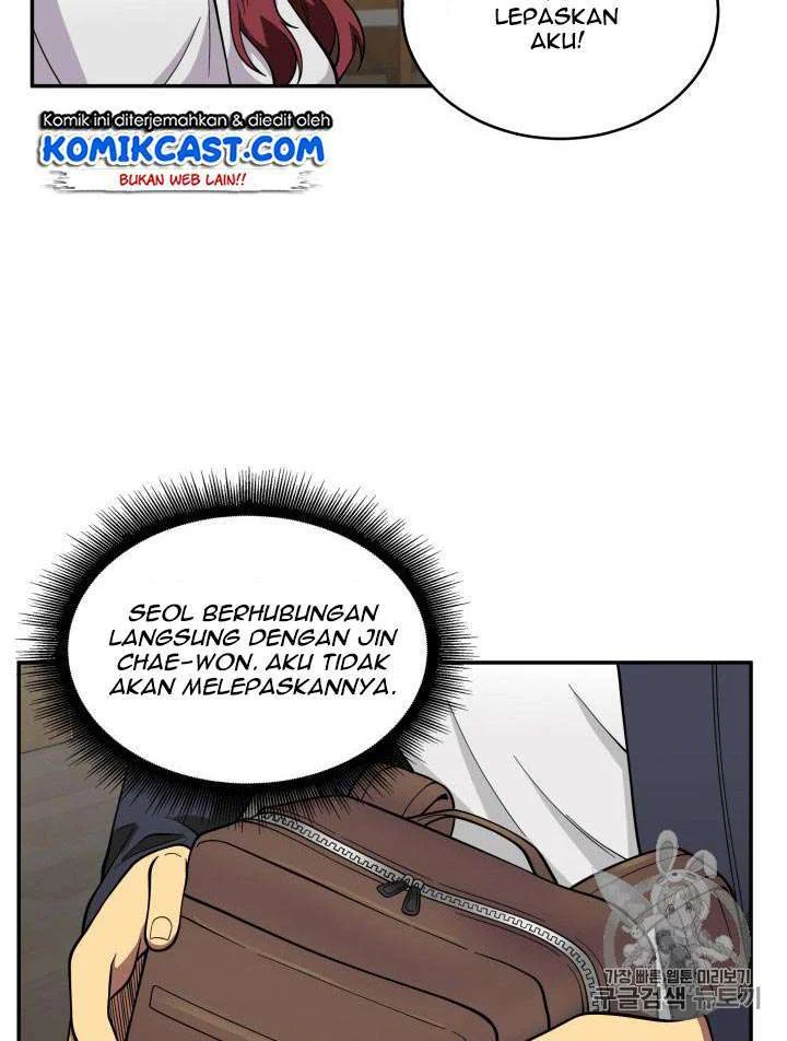 Tomb Raider King Chapter 81 - halaman 53