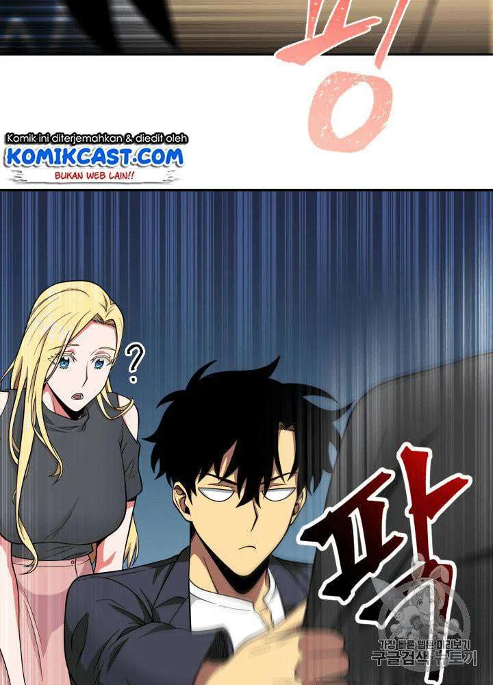Tomb Raider King Chapter 81 - halaman 66