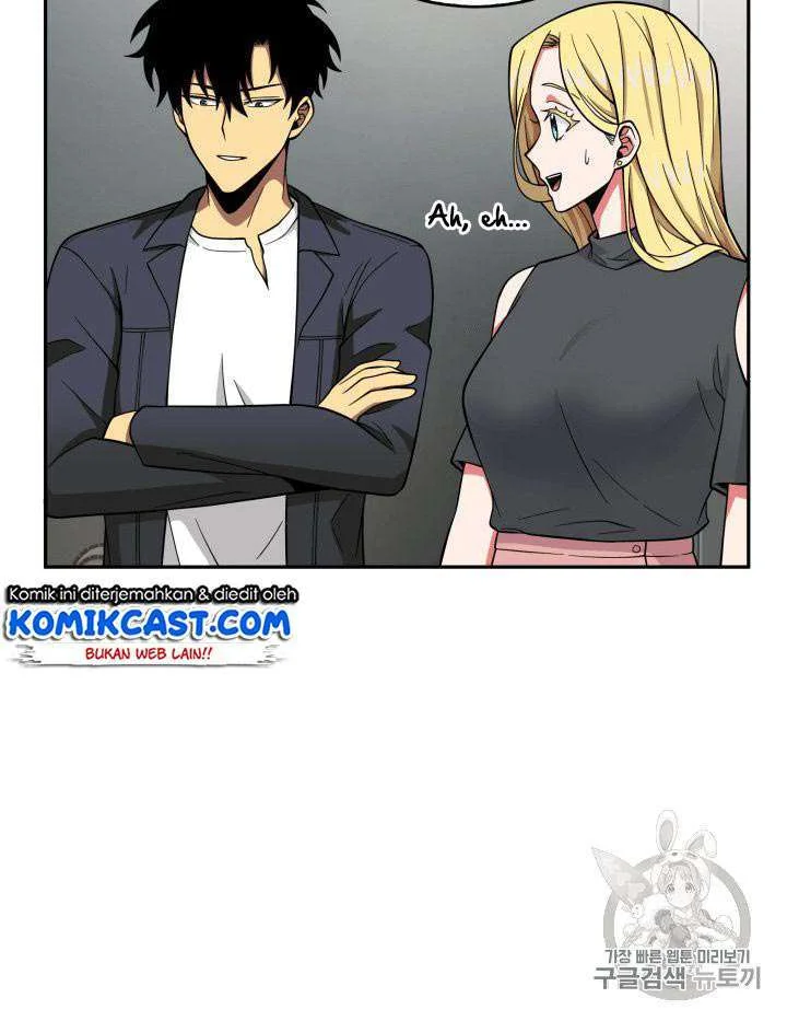 Tomb Raider King Chapter 81 - halaman 89