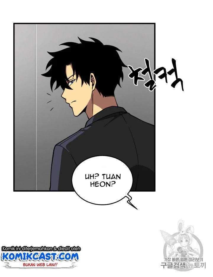 Tomb Raider King Chapter 81 - halaman 90