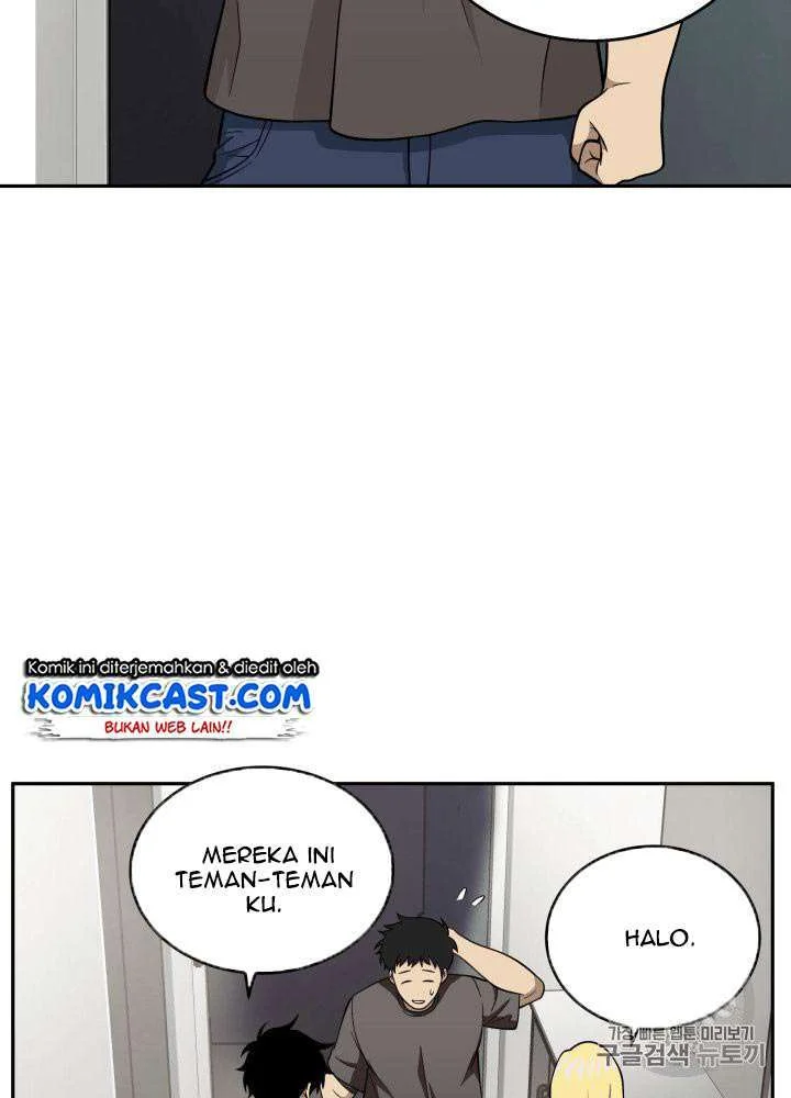 Tomb Raider King Chapter 81 - halaman 92