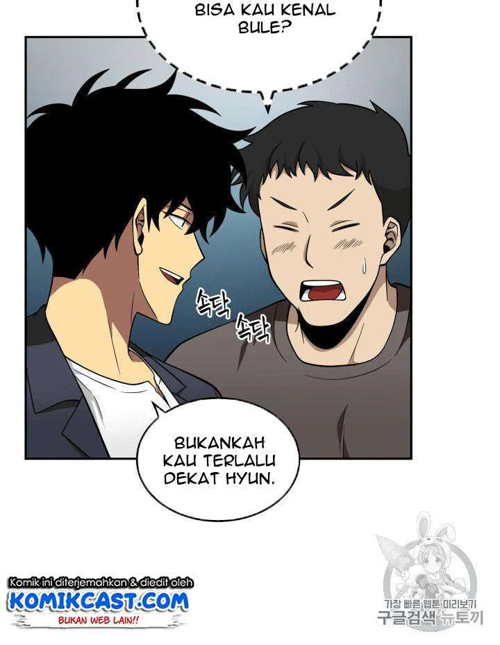 Tomb Raider King Chapter 81 - halaman 94