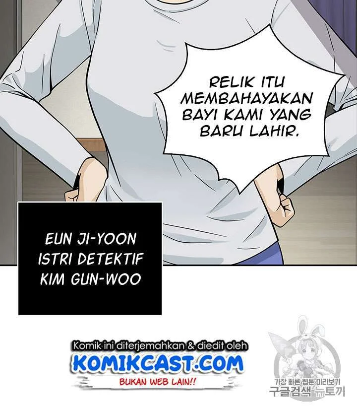 Tomb Raider King Chapter 82 - halaman 11