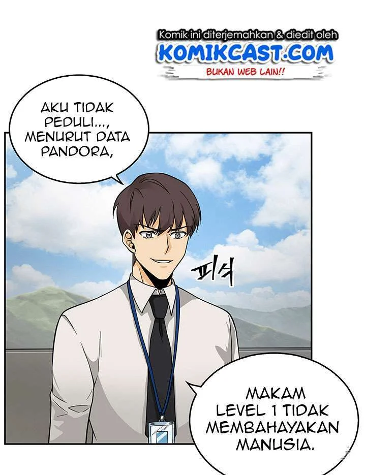 Tomb Raider King Chapter 82 - halaman 12