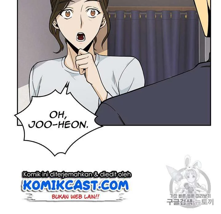 Tomb Raider King Chapter 82 - halaman 15