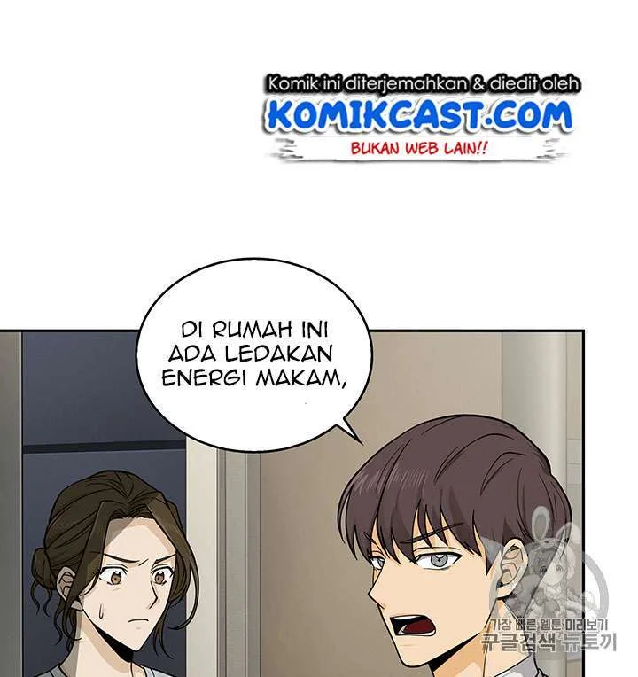 Tomb Raider King Chapter 82 - halaman 18