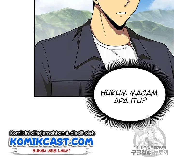 Tomb Raider King Chapter 82 - halaman 23