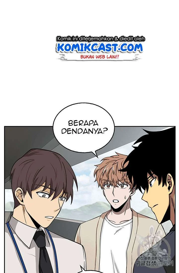 Tomb Raider King Chapter 82 - halaman 25
