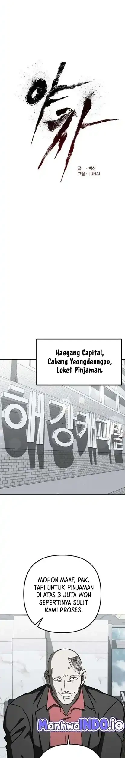 Tomb Raider King Chapter 82 - halaman 26