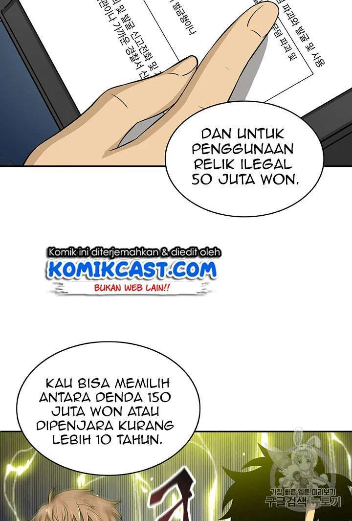 Tomb Raider King Chapter 82 - halaman 27