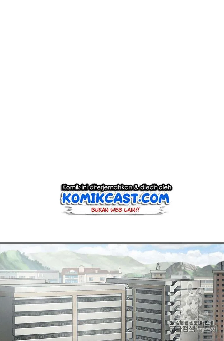 Tomb Raider King Chapter 82 - halaman 3