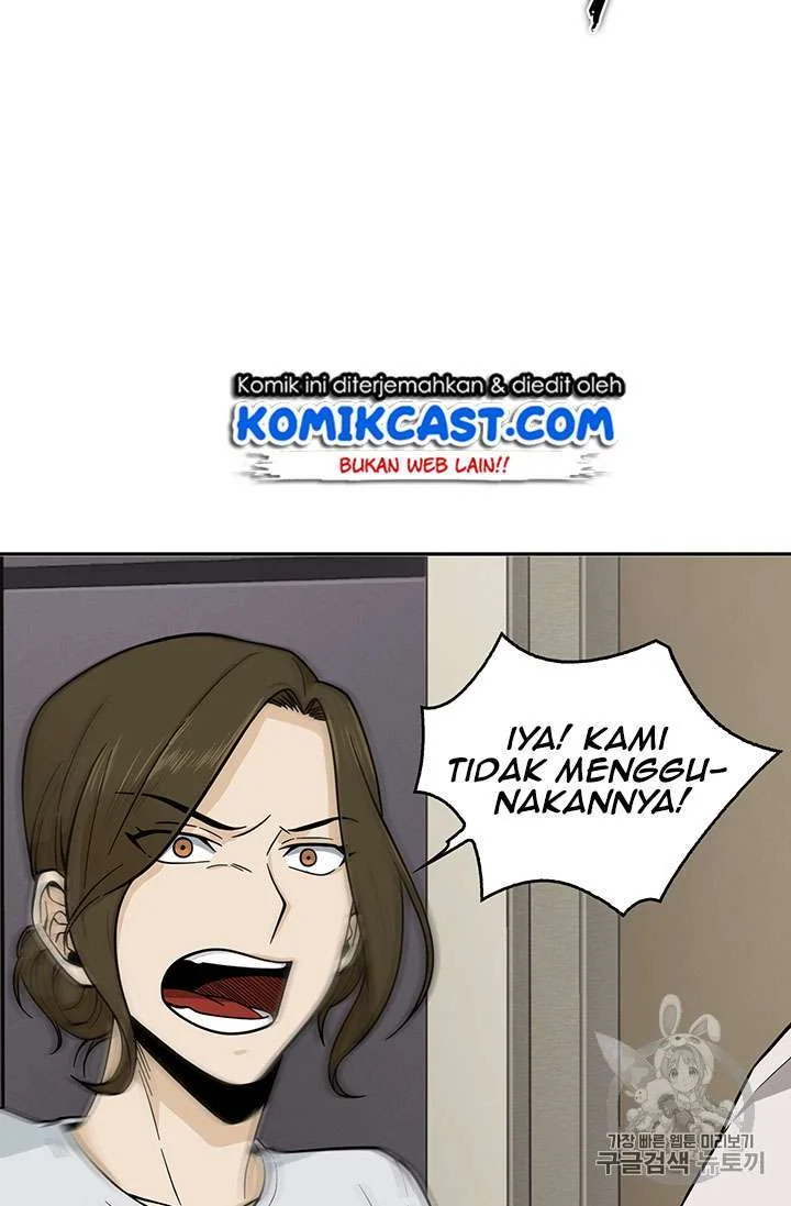 Tomb Raider King Chapter 82 - halaman 31