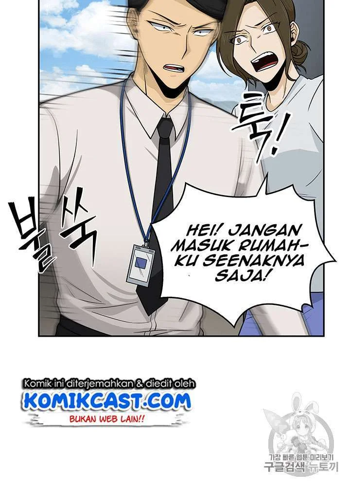 Tomb Raider King Chapter 82 - halaman 33