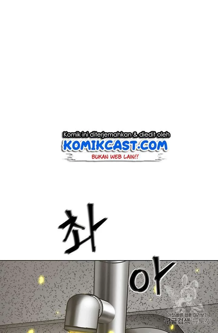 Tomb Raider King Chapter 82 - halaman 34
