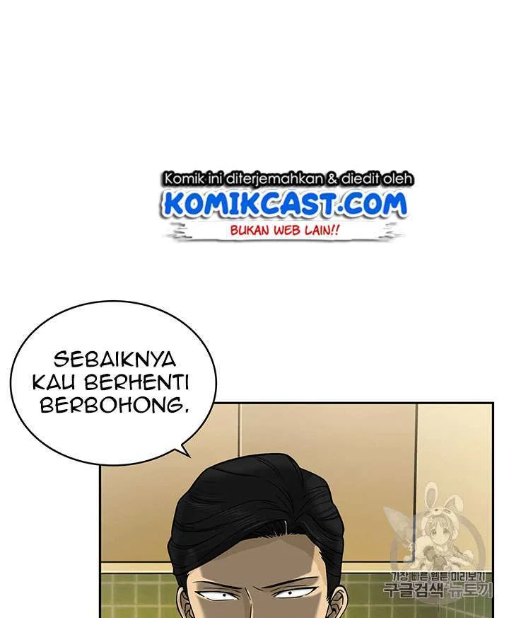 Tomb Raider King Chapter 82 - halaman 37