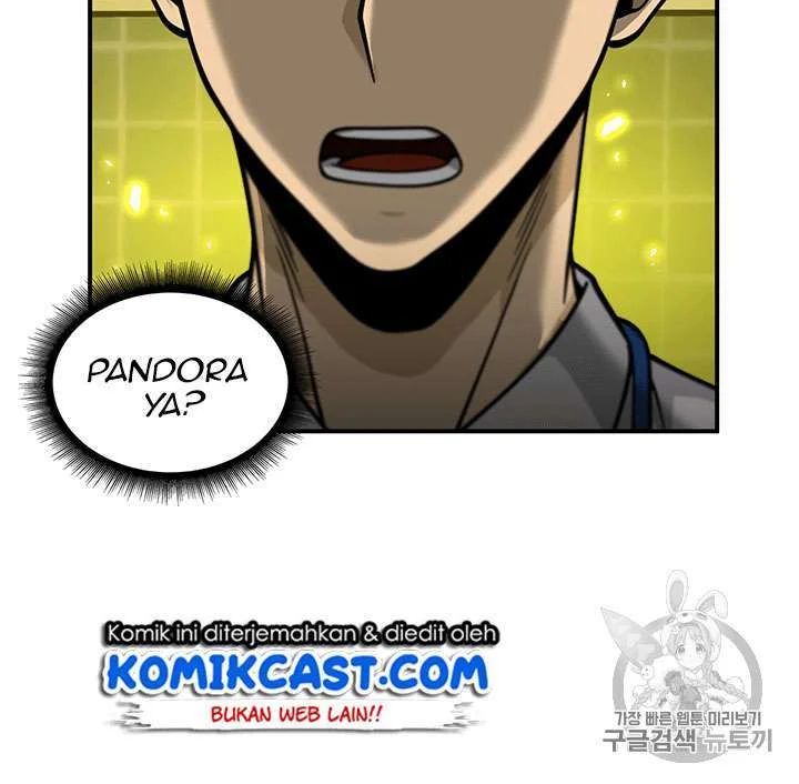 Tomb Raider King Chapter 82 - halaman 42