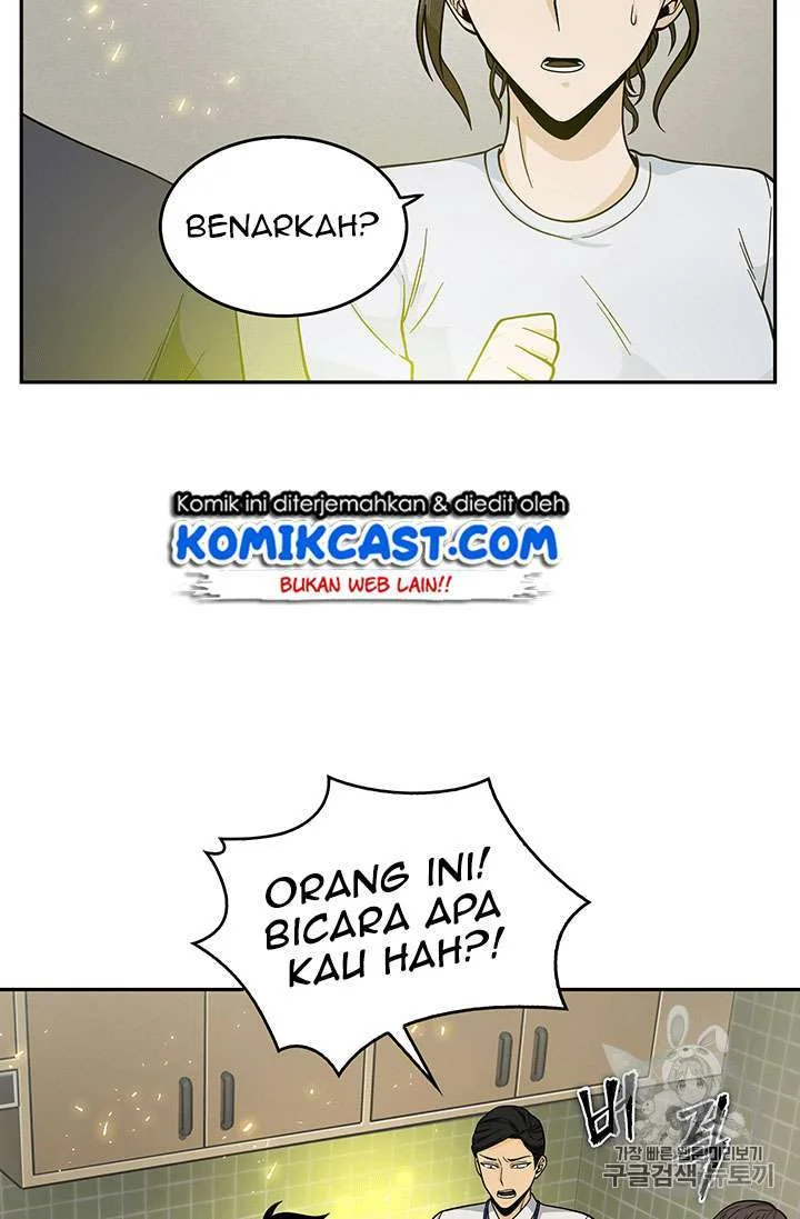 Tomb Raider King Chapter 82 - halaman 45
