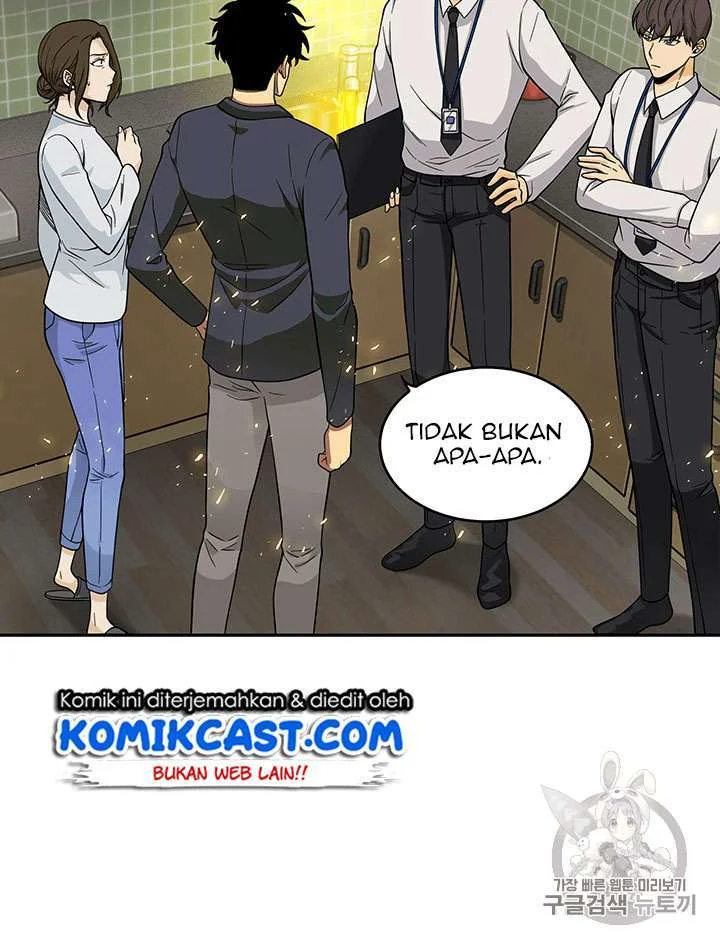 Tomb Raider King Chapter 82 - halaman 46