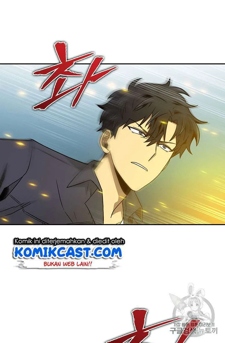 Tomb Raider King Chapter 82 - halaman 51
