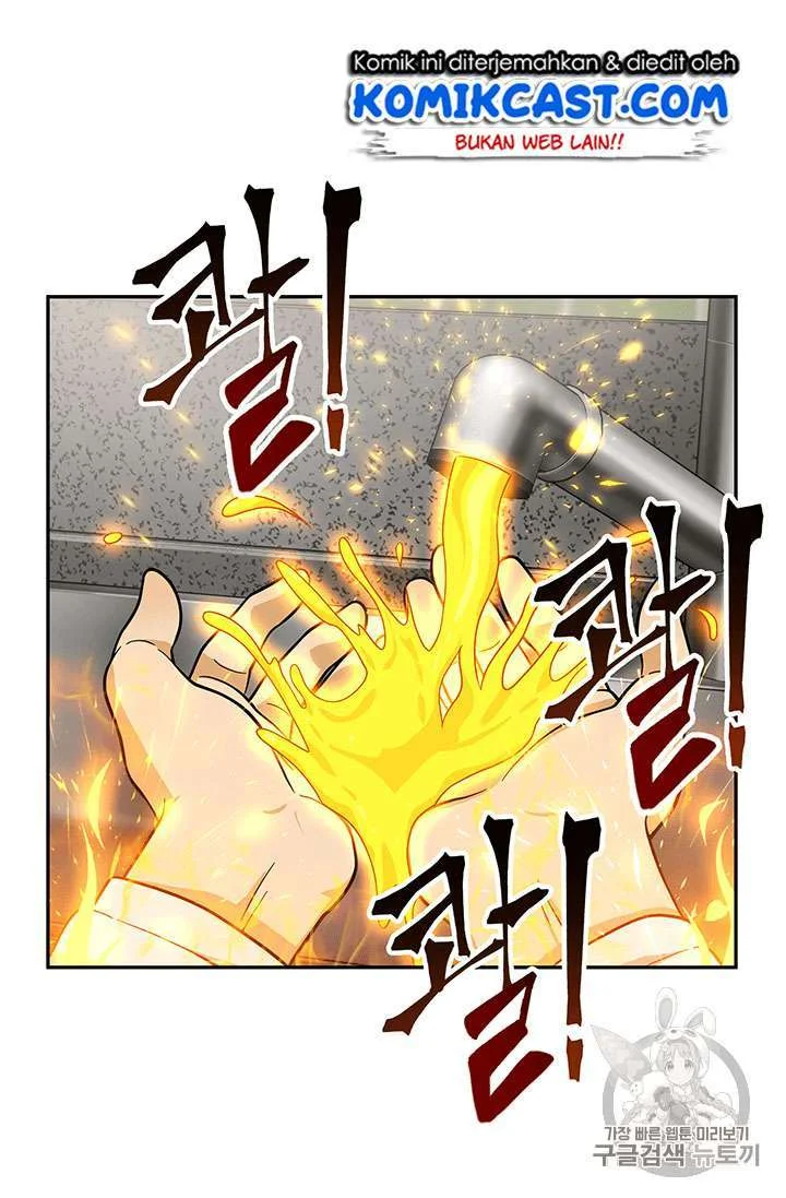 Tomb Raider King Chapter 82 - halaman 58