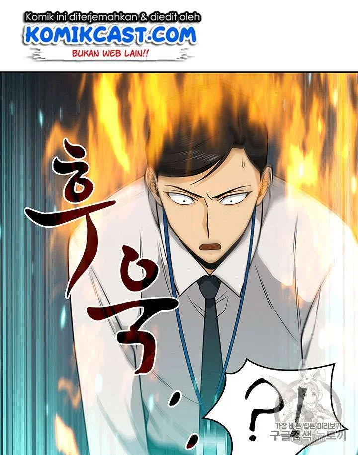 Tomb Raider King Chapter 82 - halaman 69
