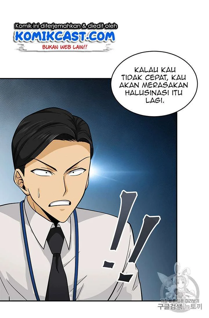 Tomb Raider King Chapter 82 - halaman 75