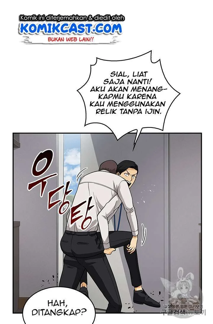 Tomb Raider King Chapter 82 - halaman 76