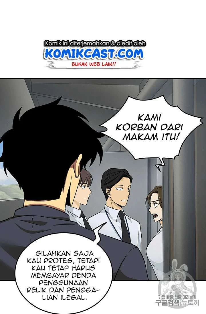 Tomb Raider King Chapter 82 - halaman 9