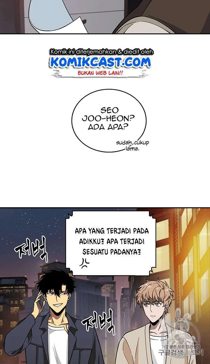 Tomb Raider King Chapter 83 - halaman 5