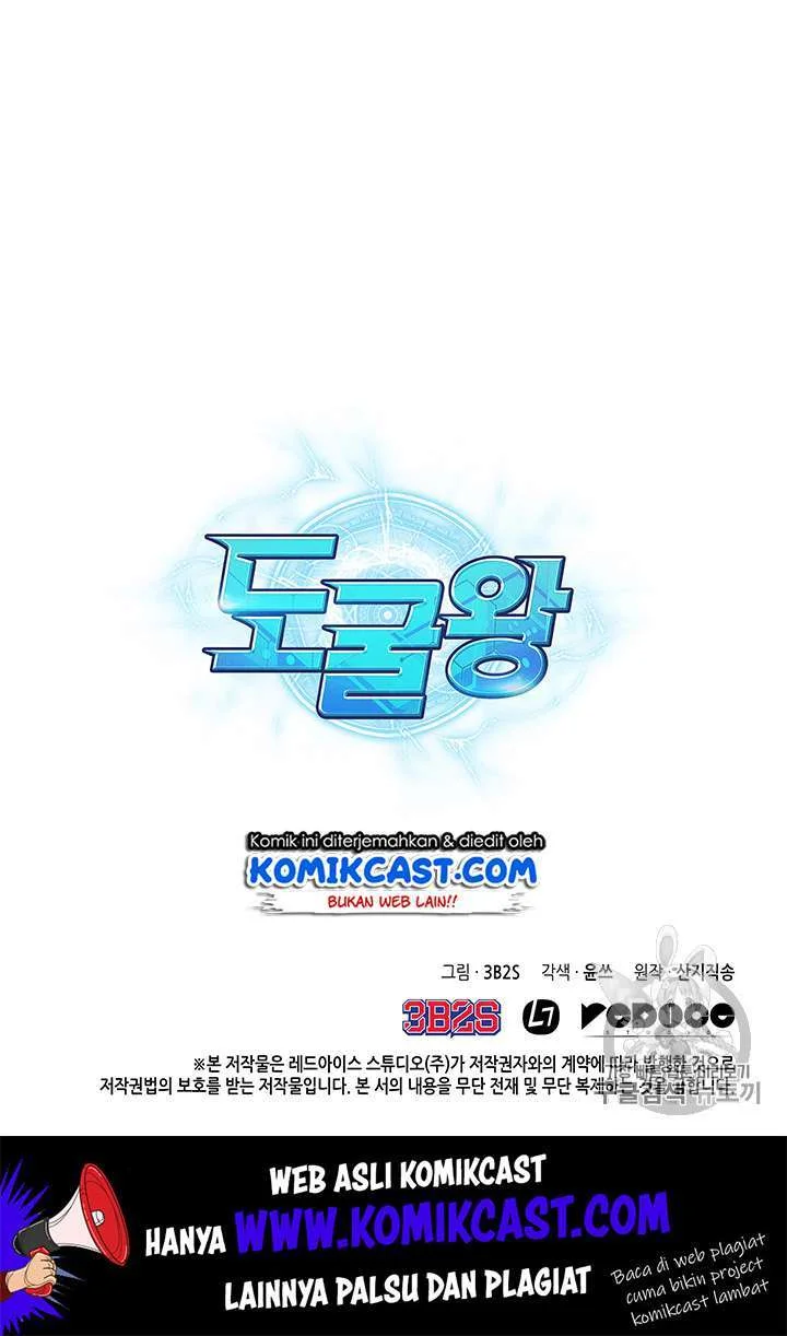 Tomb Raider King Chapter 84 - halaman 114