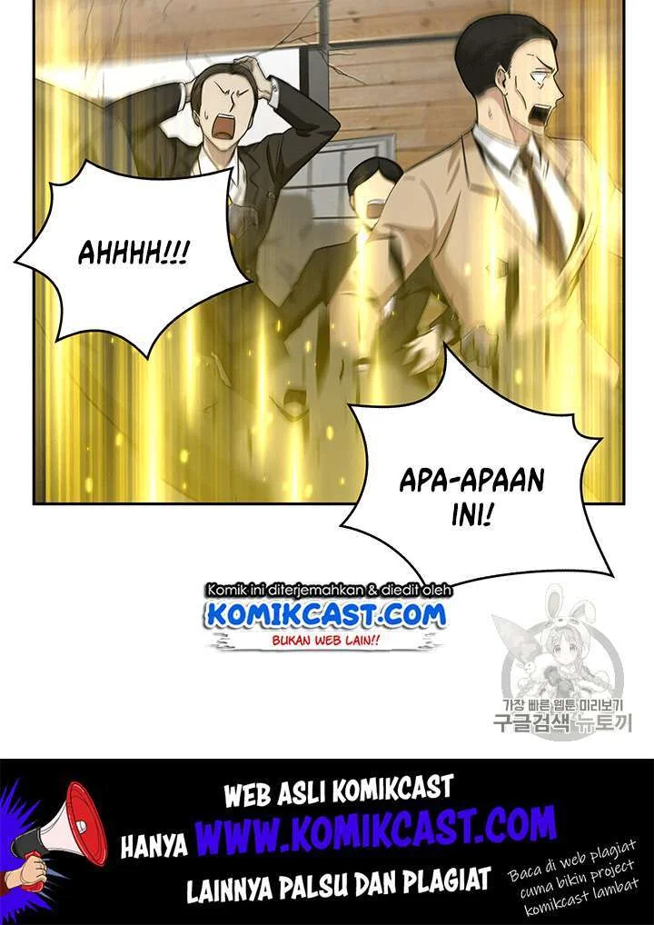 Tomb Raider King Chapter 84 - halaman 12