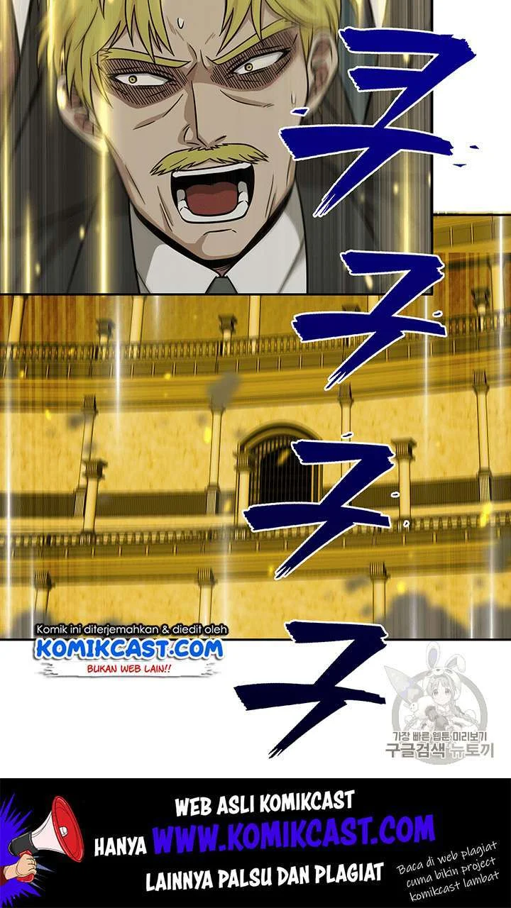 Tomb Raider King Chapter 84 - halaman 17