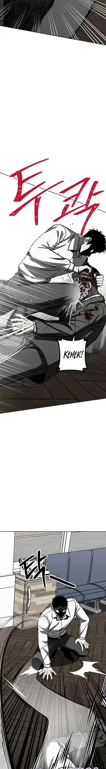Tomb Raider King Chapter 84 - halaman 20