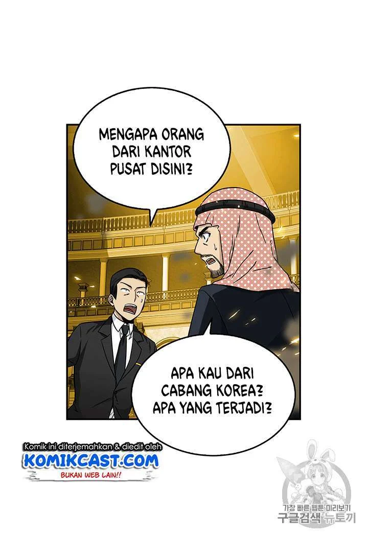 Tomb Raider King Chapter 84 - halaman 23