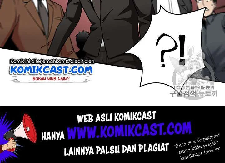Tomb Raider King Chapter 84 - halaman 26