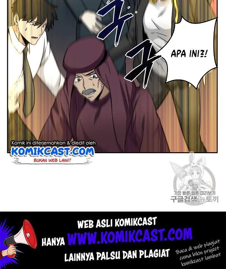 Tomb Raider King Chapter 84 - halaman 44