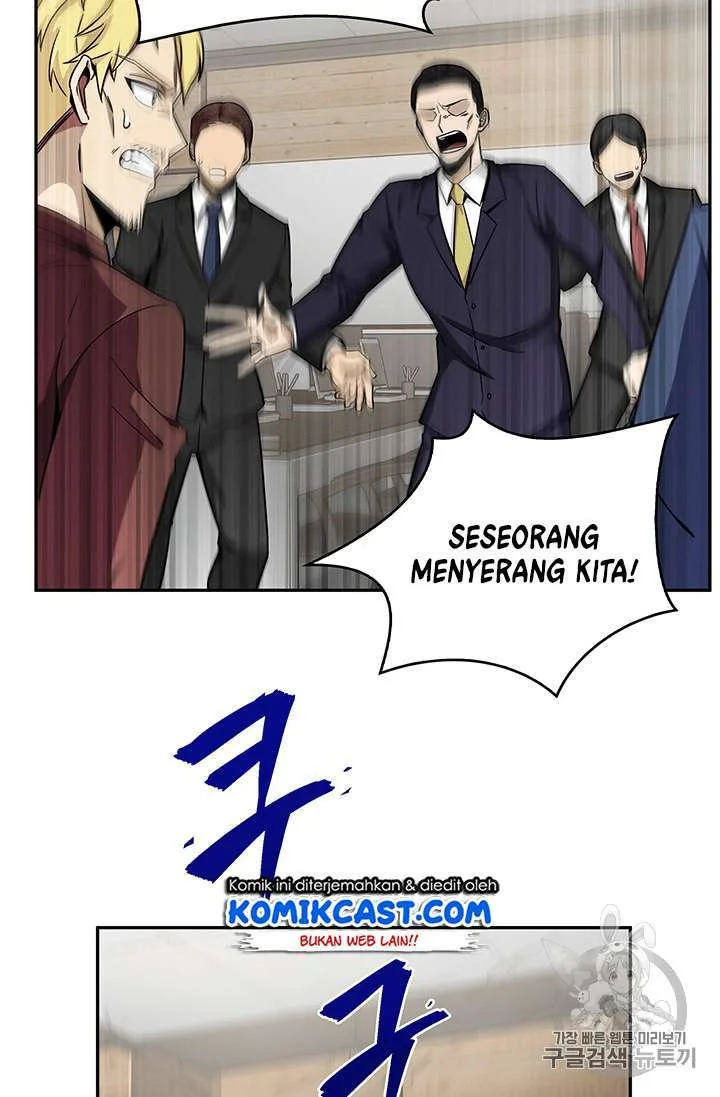Tomb Raider King Chapter 84 - halaman 5