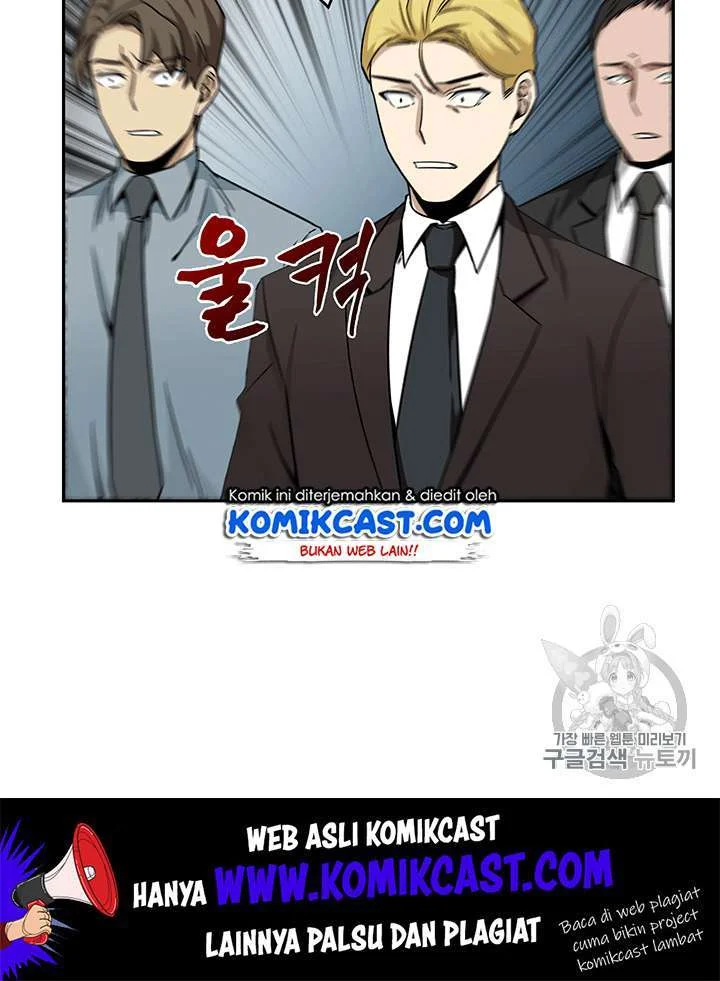 Tomb Raider King Chapter 84 - halaman 85