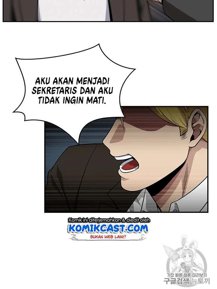Tomb Raider King Chapter 84 - halaman 87