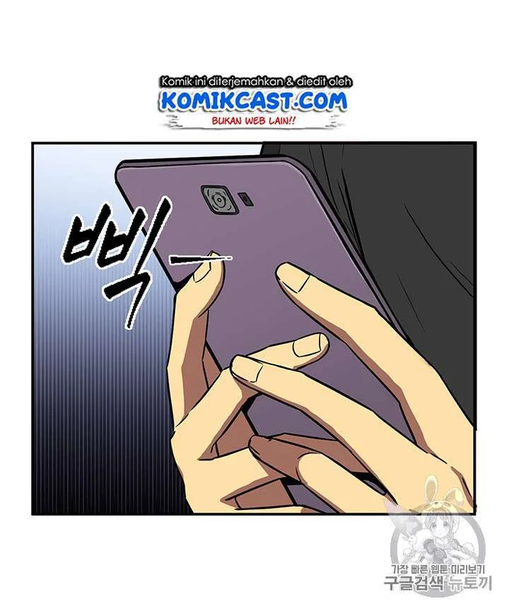 Tomb Raider King Chapter 84 - halaman 94