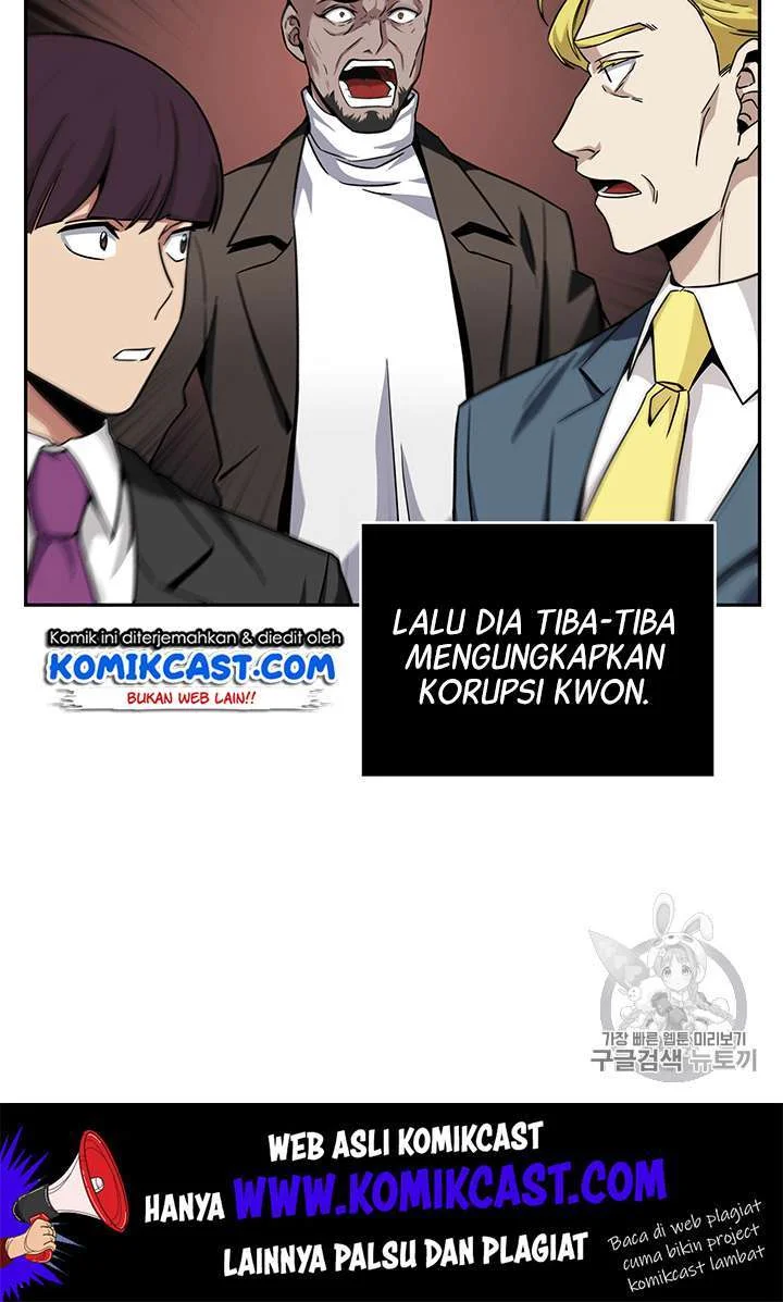 Tomb Raider King Chapter 84 - halaman 99