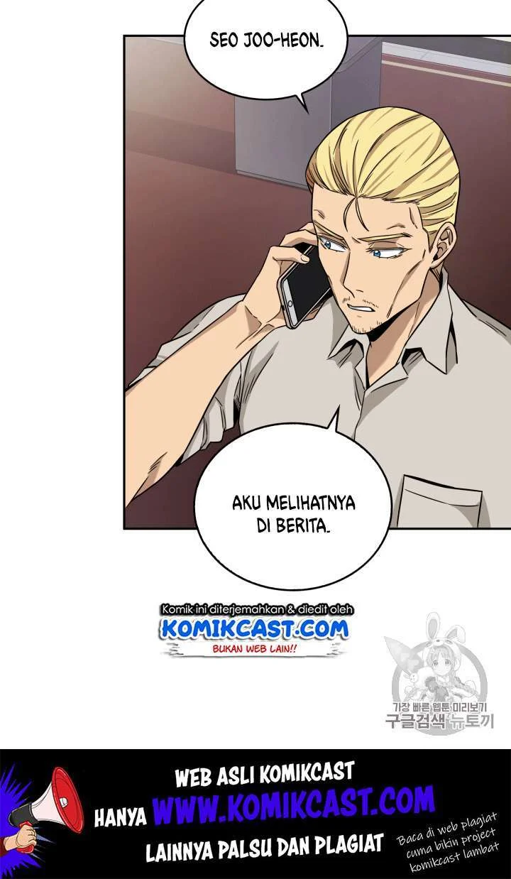 Tomb Raider King Chapter 85 - halaman 10