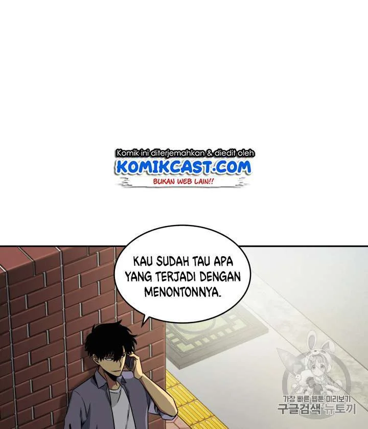 Tomb Raider King Chapter 85 - halaman 12