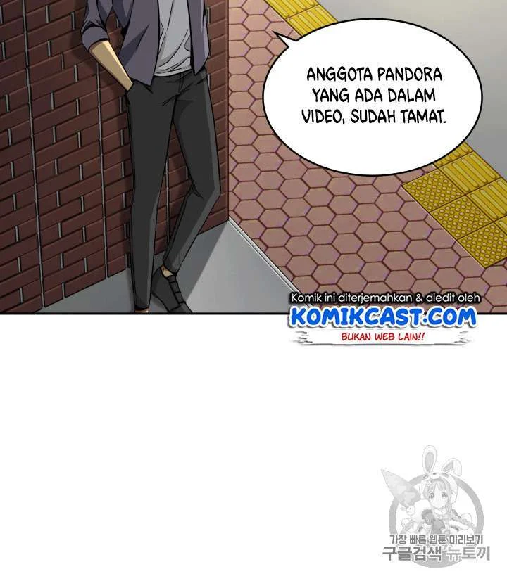Tomb Raider King Chapter 85 - halaman 13