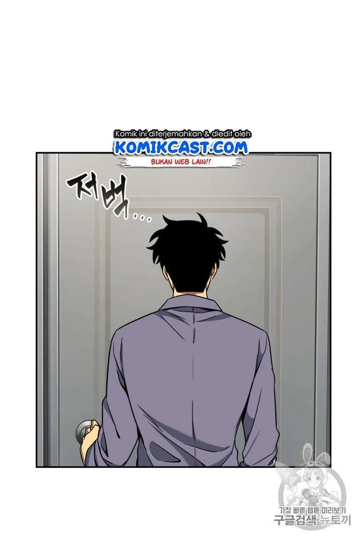 Tomb Raider King Chapter 85 - halaman 43