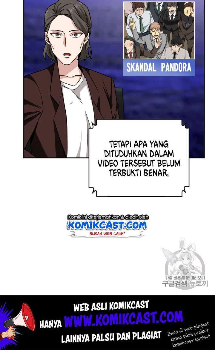 Tomb Raider King Chapter 85 - halaman 5