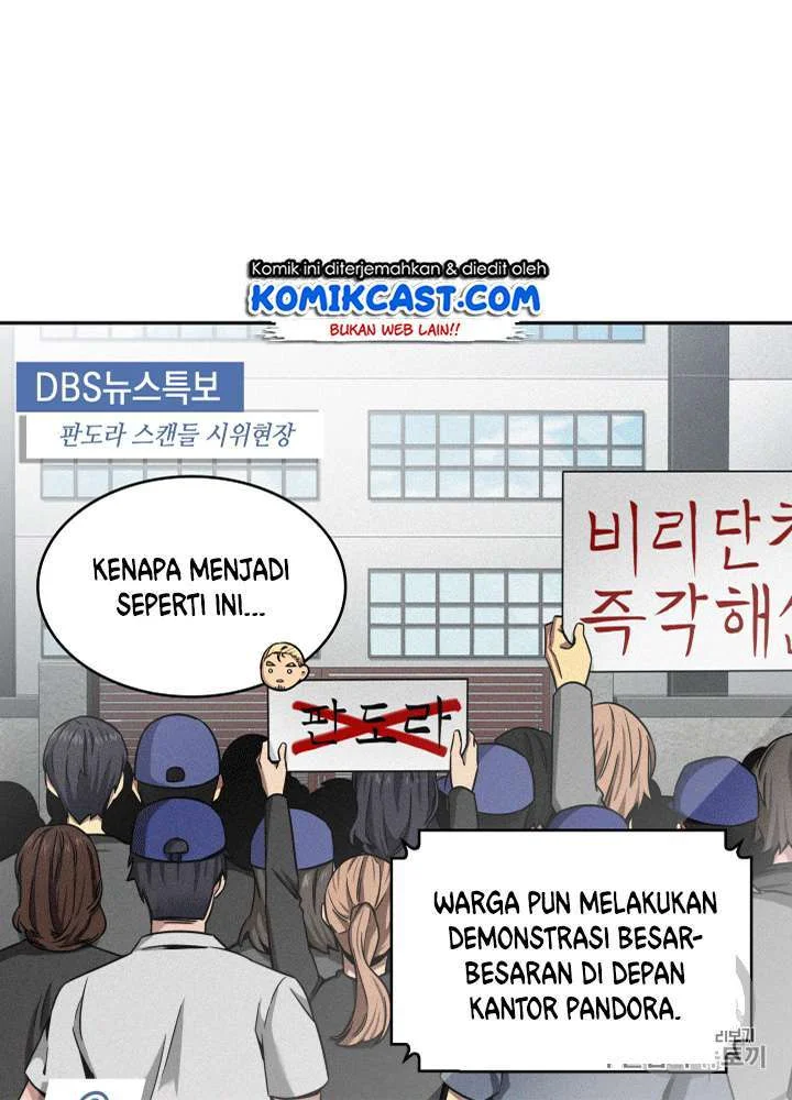 Tomb Raider King Chapter 85 - halaman 7