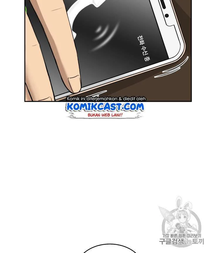 Tomb Raider King Chapter 85 - halaman 9
